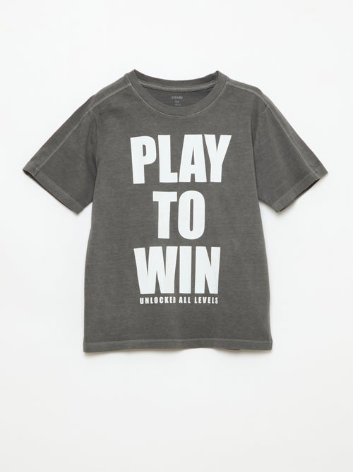 T-shirt met basketbalstijl - Kiabi