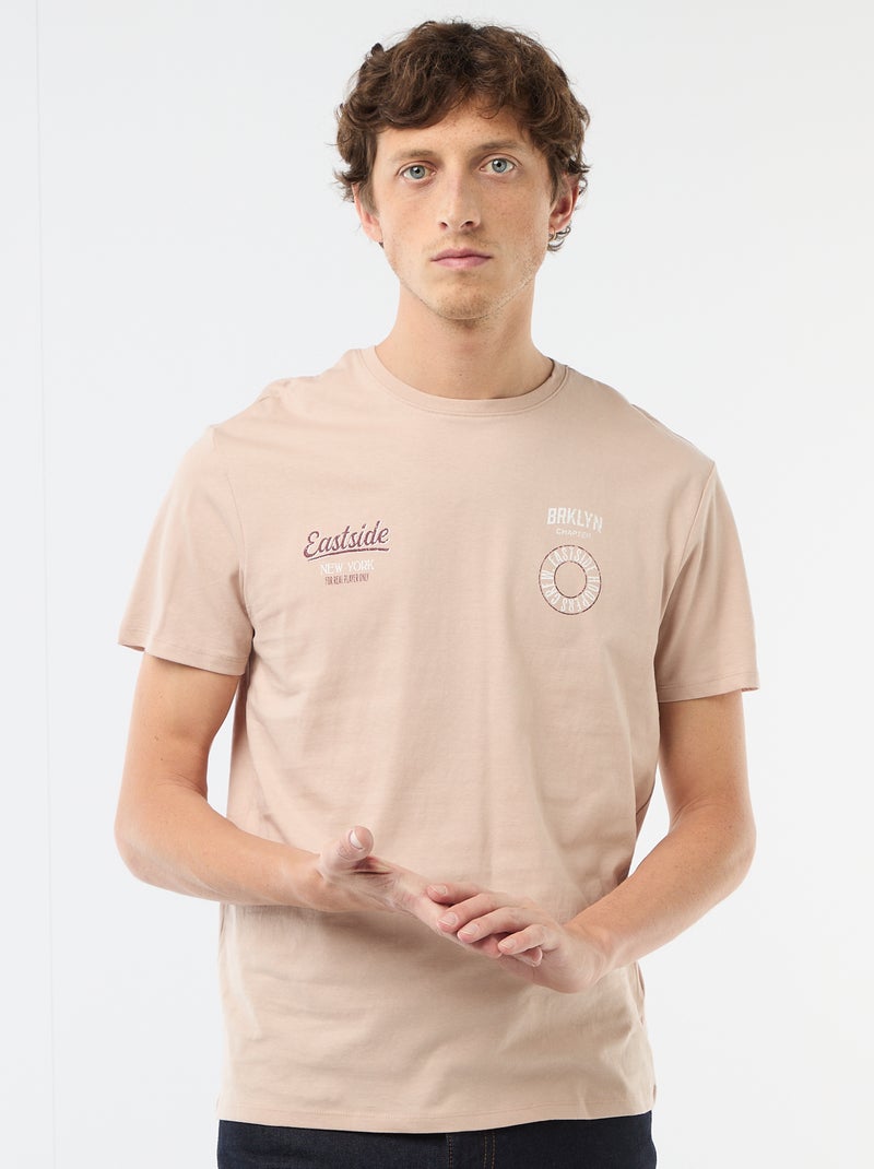 T-shirt met fantasieprint Biege - Kiabi
