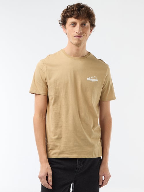 T-shirt met fantasieprint - Kiabi