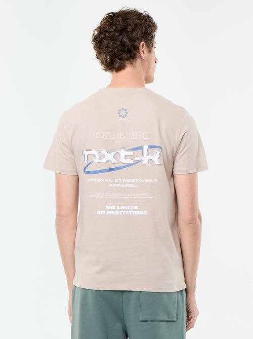 T-shirt met fantasieprint en korte mouwen - Kiabi