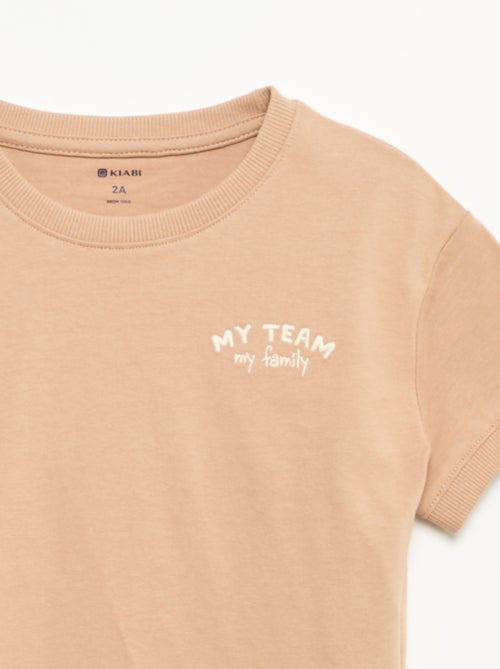 T-shirt met fantasieprint en korte mouwen - Kiabi