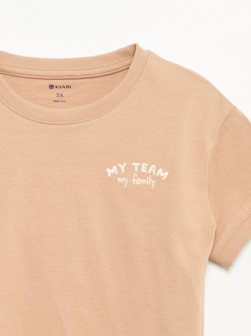 T-shirt met fantasieprint en korte mouwen Biege - Kiabi