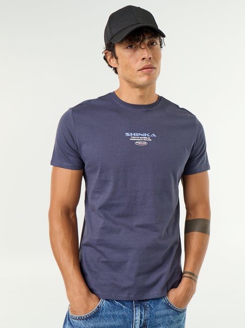 T-shirt met fantasieprint en korte mouwen - Kiabi