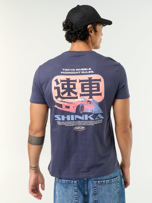 T-shirt met fantasieprint en korte mouwen - Kiabi