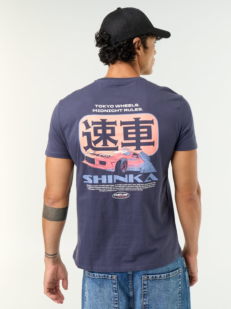 T-shirt met fantasieprint en korte mouwen Blauw - Kiabi