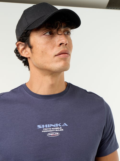 T-shirt met fantasieprint en korte mouwen - Kiabi