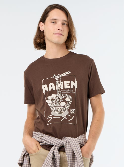 T-shirt met fantasieprint en korte mouwen - Kiabi T-shirt met fantasieprint en korte mouwen - Kiabi