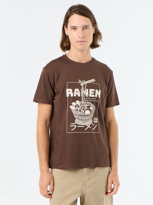 T-shirt met fantasieprint en korte mouwen - Kiabi T-shirt met fantasieprint en korte mouwen - Kiabi