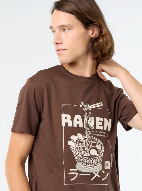 T-shirt met fantasieprint en korte mouwen - Kiabi T-shirt met fantasieprint en korte mouwen - Kiabi