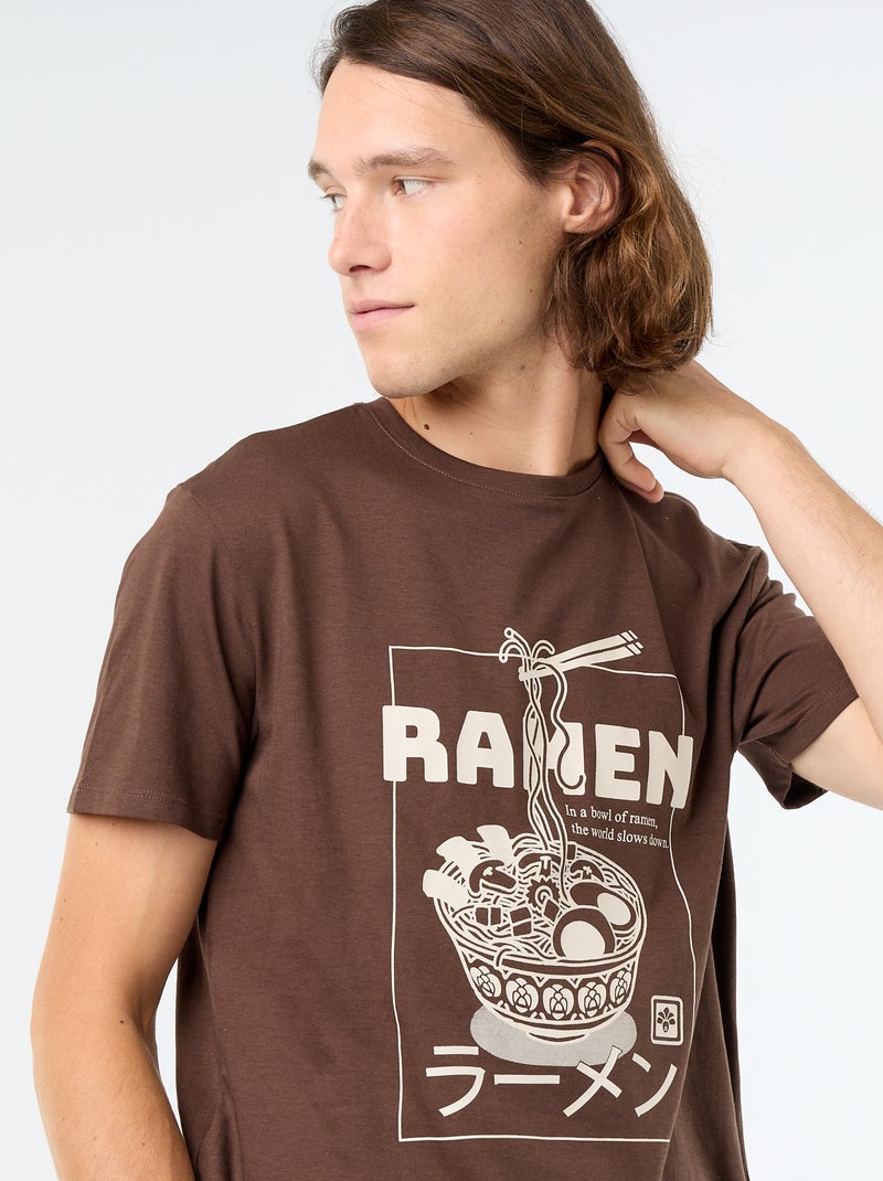 T-shirt met fantasieprint en korte mouwen Bruin - Kiabi