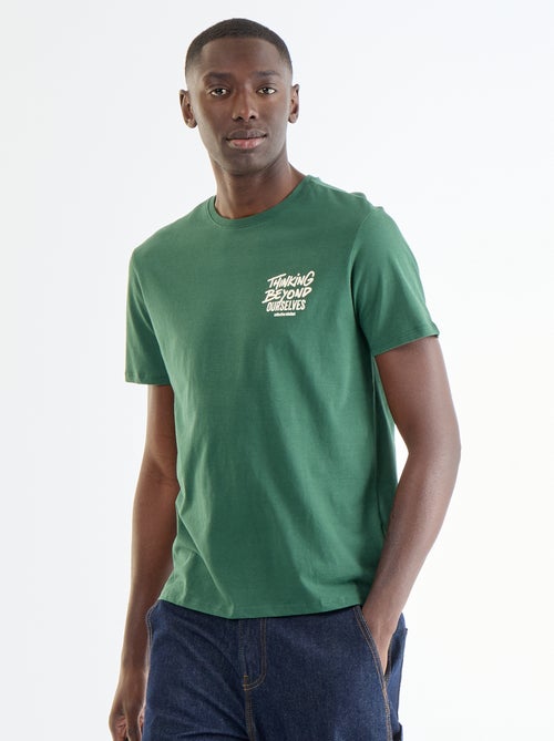 T-shirt met fantasieprint en korte mouwen - Kiabi