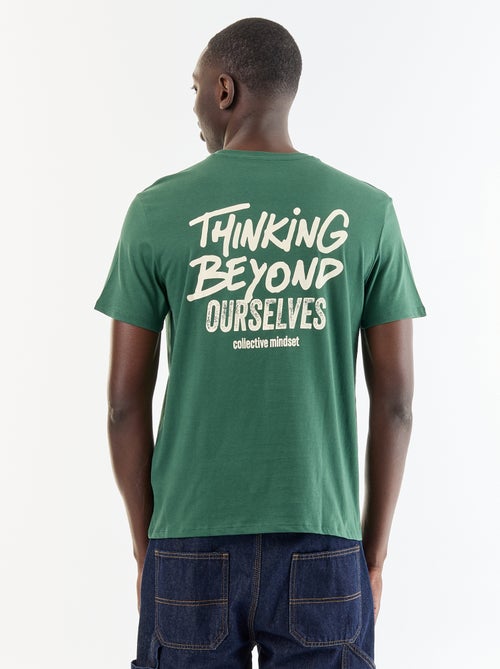 T-shirt met fantasieprint en korte mouwen - Kiabi