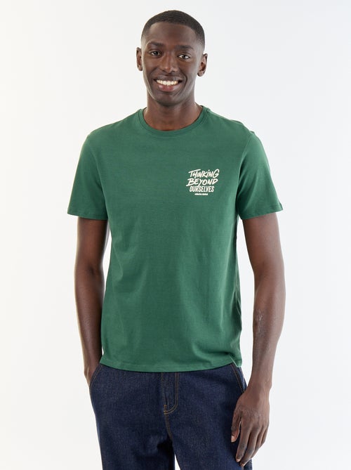 T-shirt met fantasieprint en korte mouwen - Kiabi