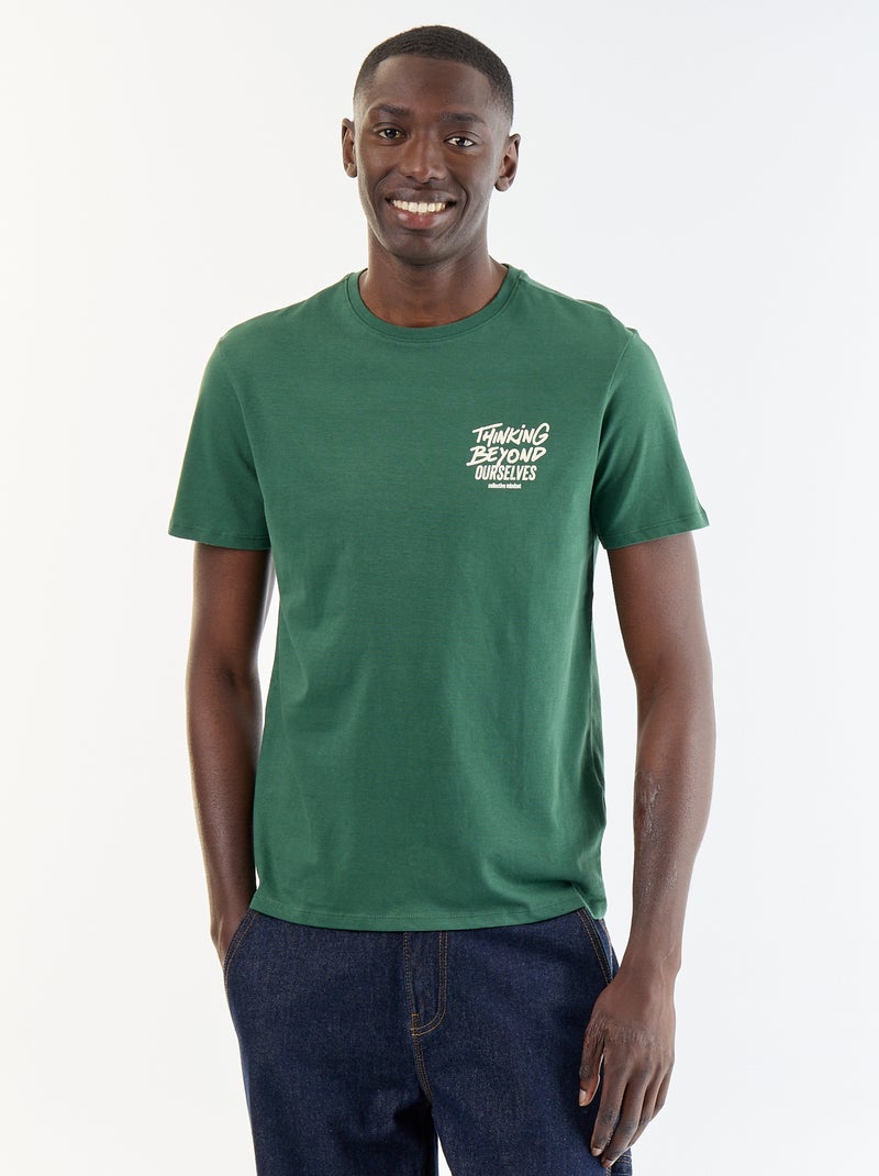 T-shirt met fantasieprint en korte mouwen Groen - Kiabi