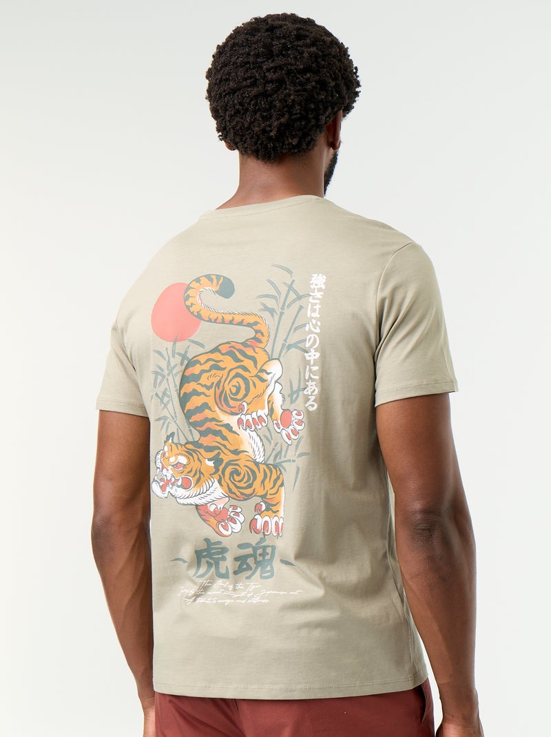 T-shirt met fantasieprint en korte mouwen Groen - Kiabi