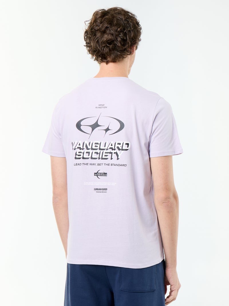 T-shirt met fantasieprint en korte mouwen Paars - Kiabi
