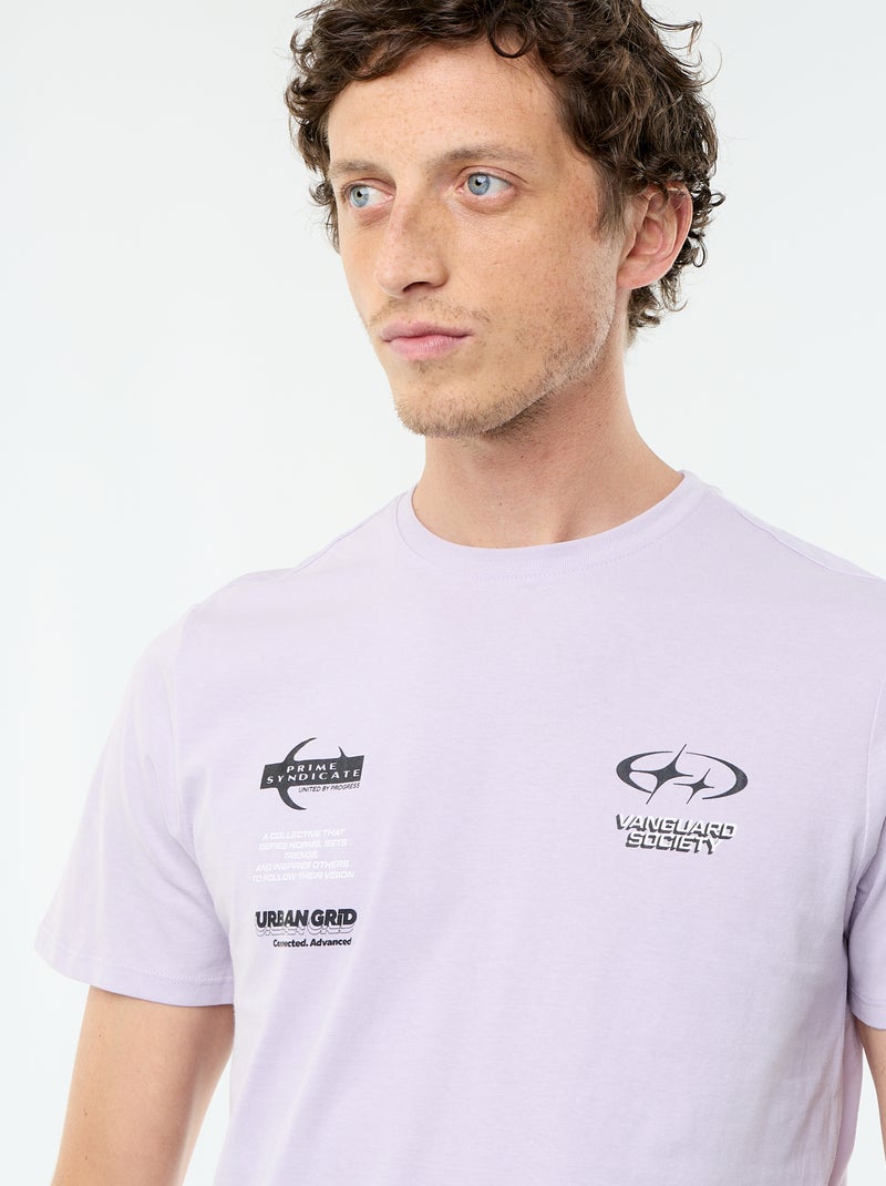 T-shirt met fantasieprint en korte mouwen Paars - Kiabi