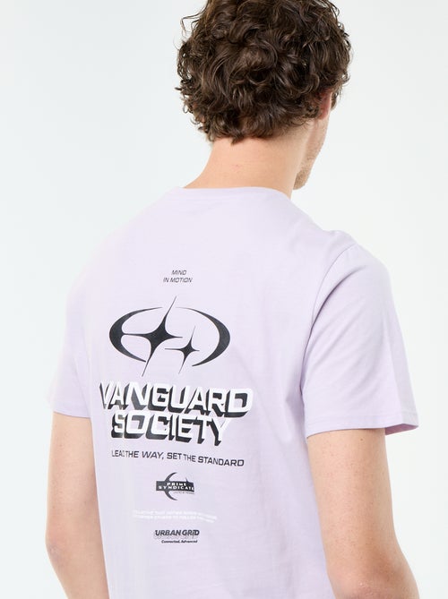 T-shirt met fantasieprint en korte mouwen - Kiabi