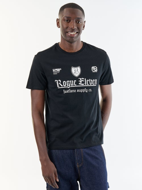 T-shirt met fantasieprint en korte mouwen - Kiabi