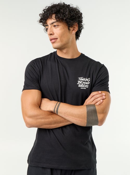 T-shirt met fantasieprint en korte mouwen - Kiabi
