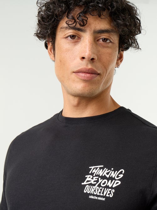 T-shirt met fantasieprint en korte mouwen - Kiabi
