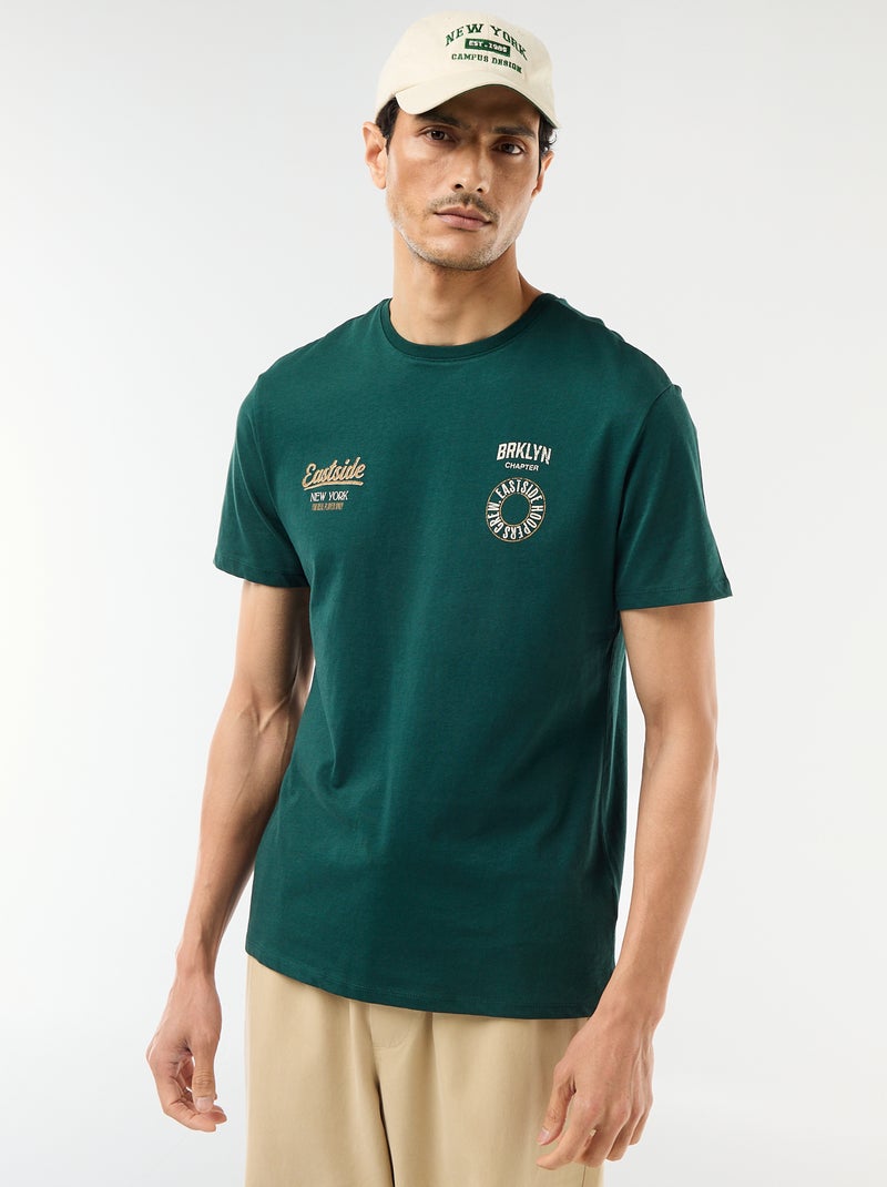 T-shirt met fantasieprint Groen - Kiabi