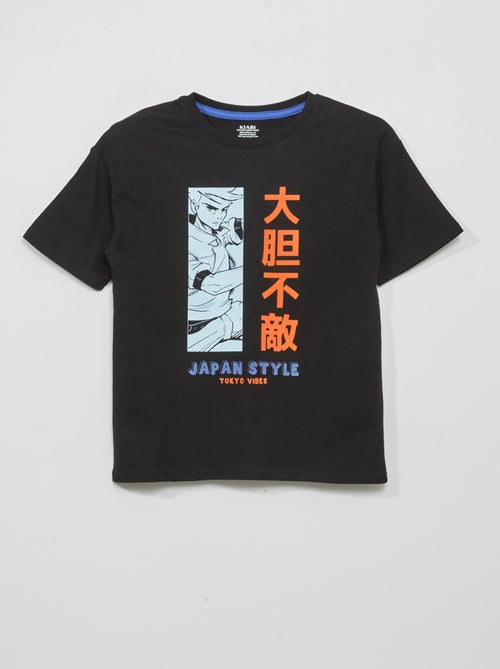 T-shirt met 'Japan'-print - Kiabi
