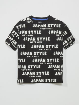 T-shirt met 'Japan'-print