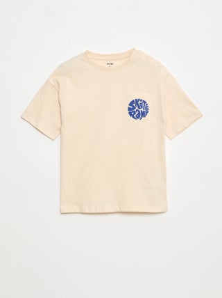 T-shirt met korte mouw - So Easy