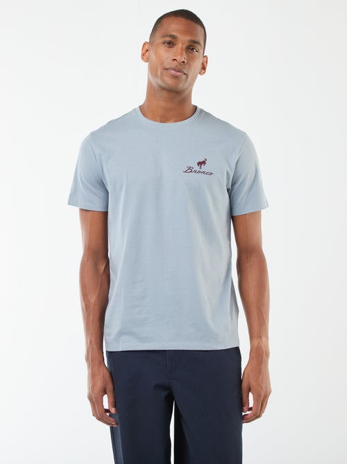 T-shirt met korte mouw en borstprint - Kiabi T-shirt met korte mouw en borstprint - Kiabi