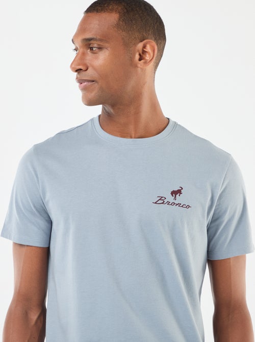 T-shirt met korte mouw en borstprint - Kiabi T-shirt met korte mouw en borstprint - Kiabi