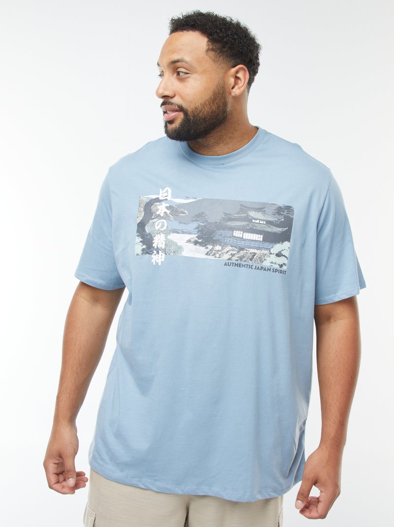 T-shirt met korte mouw en motiefje Blauw - Kiabi