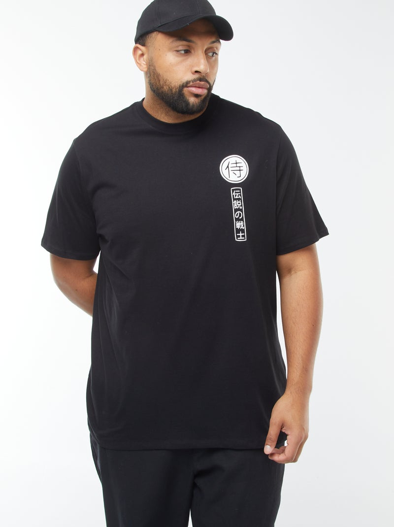 T-shirt met korte mouw en motiefje Zwart - Kiabi