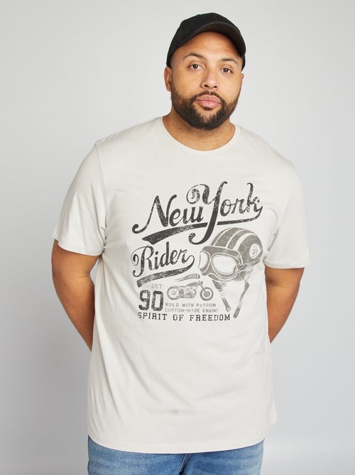 T-shirt met korte mouw en print - Kiabi