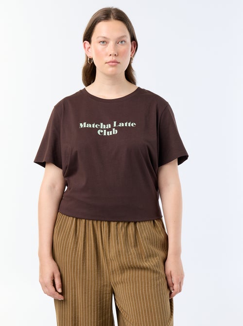 T-shirt met korte mouw en print - Kiabi