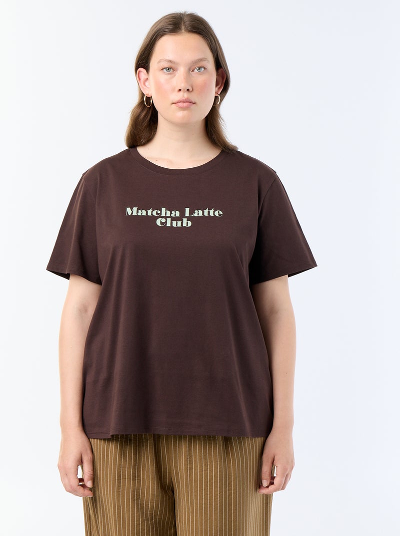 T-shirt met korte mouw en print Bruin - Kiabi