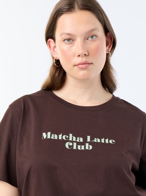 T-shirt met korte mouw en print - Kiabi