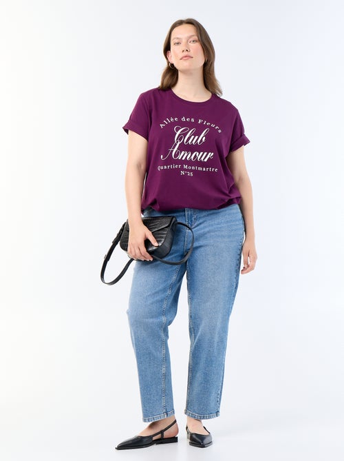 T-shirt met korte mouw en print - Kiabi