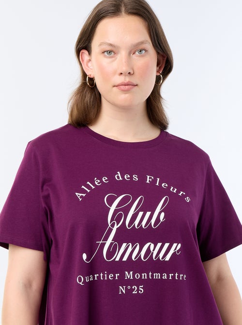 T-shirt met korte mouw en print - Kiabi