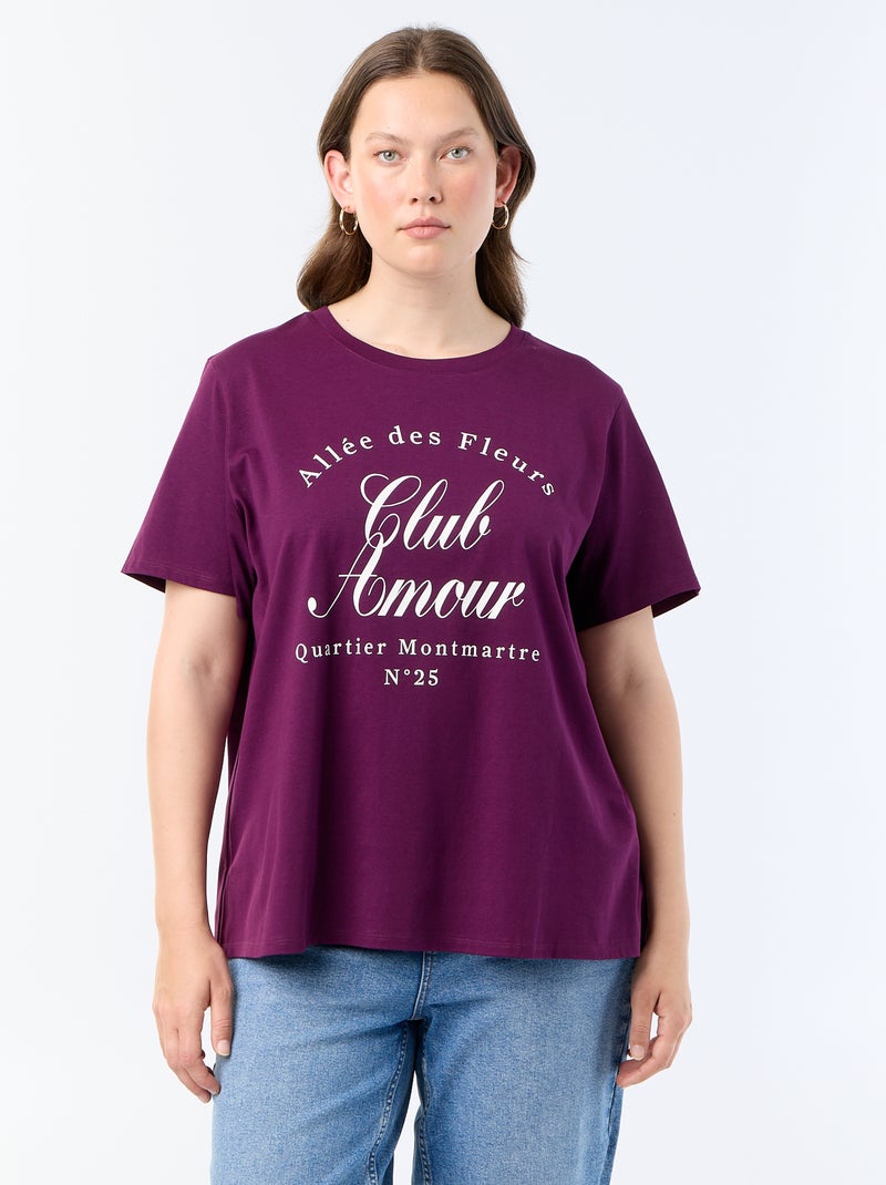 T-shirt met korte mouw en print Paars - Kiabi