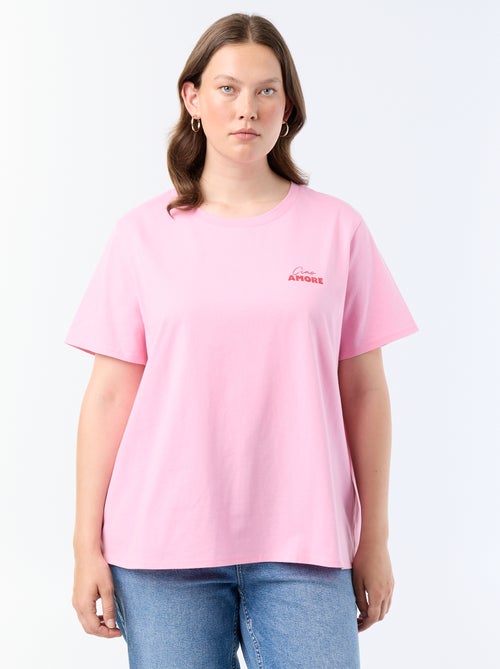 T-shirt met korte mouw en print - Kiabi