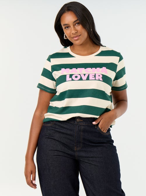 T-shirt met korte mouw en print - Kiabi