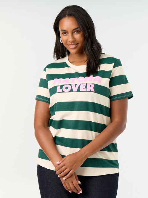 T-shirt met korte mouw en print - Kiabi