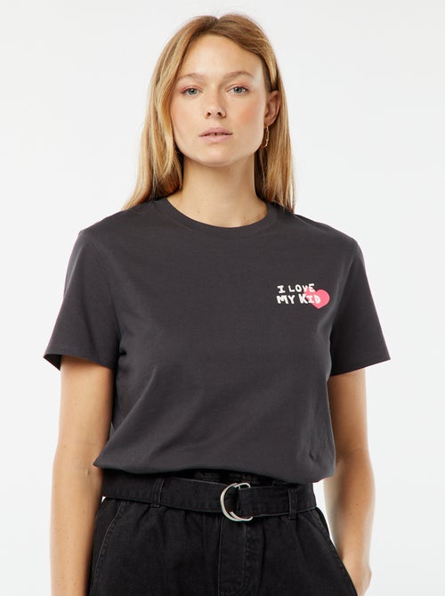 T-shirt met korte mouw | 'Moederdag' - Kiabi
