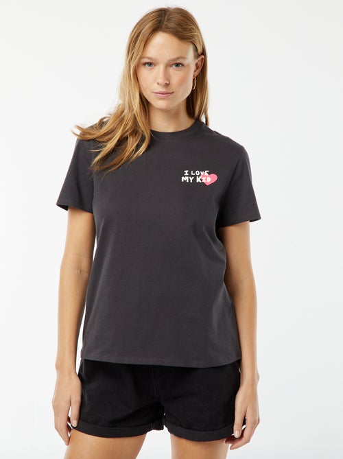 T-shirt met korte mouw | 'Moederdag' - Kiabi