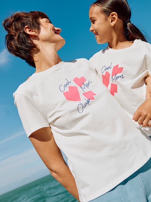 T-shirt met korte mouw | 'Moederdag' - Kiabi