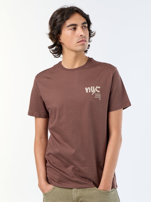 T-shirt met korte mouwen en print - Kiabi