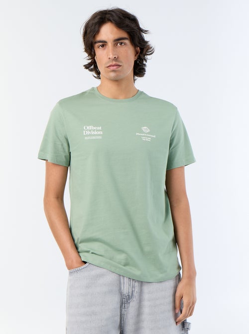 T-shirt met korte mouwen en print - Kiabi
