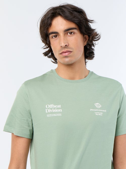 T-shirt met korte mouwen en print - Kiabi