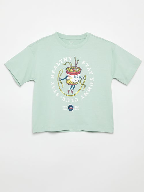 T-shirt met korte mouwen en print - Kiabi